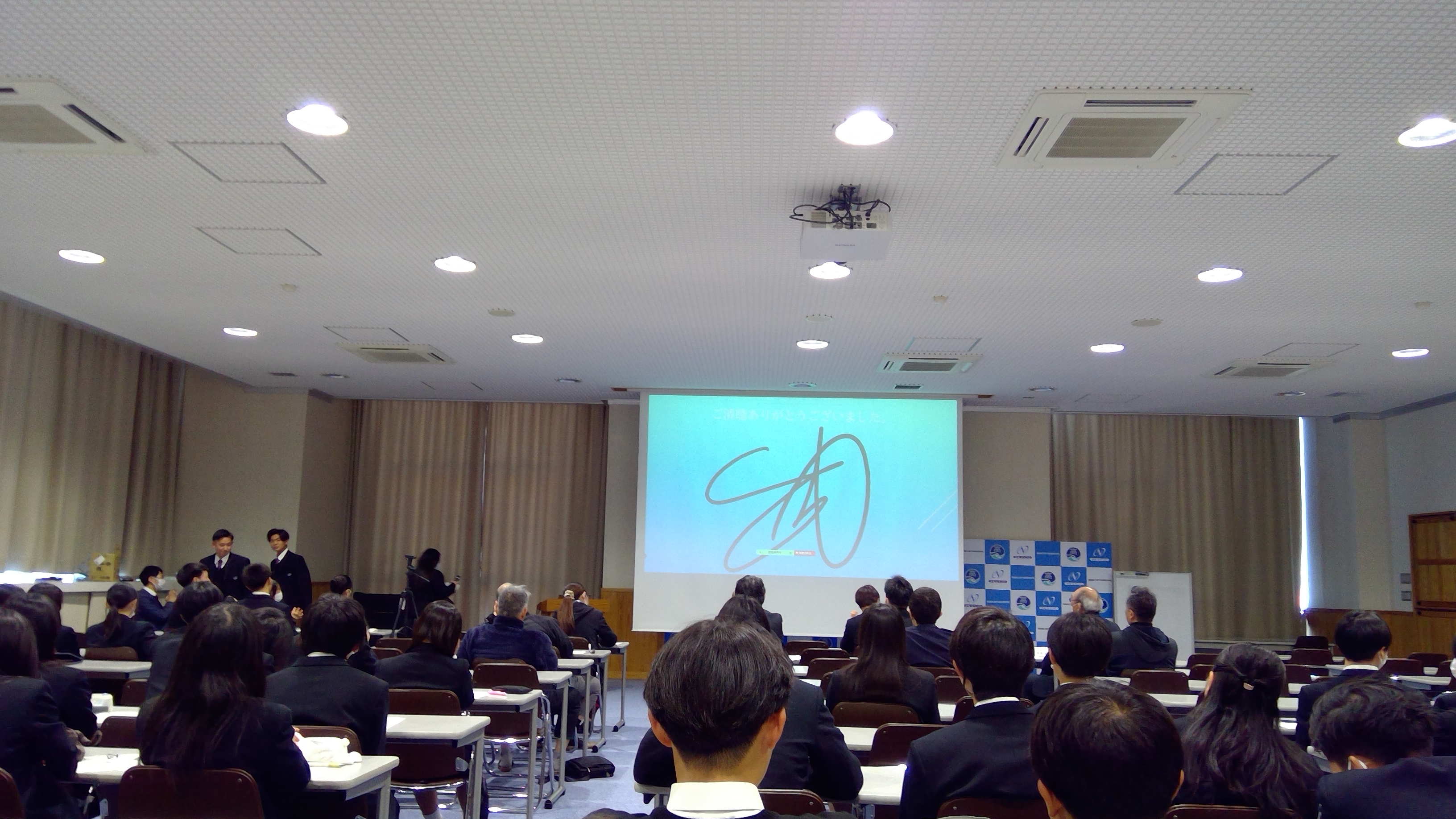 WIN_20251219_10_15_25_Pro