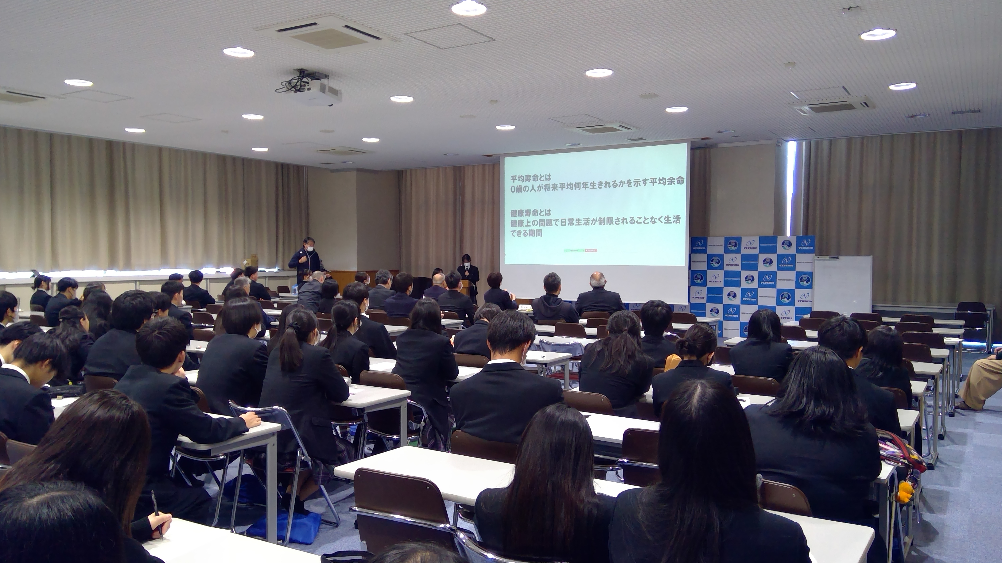 WIN_20251219_10_18_15_Pro