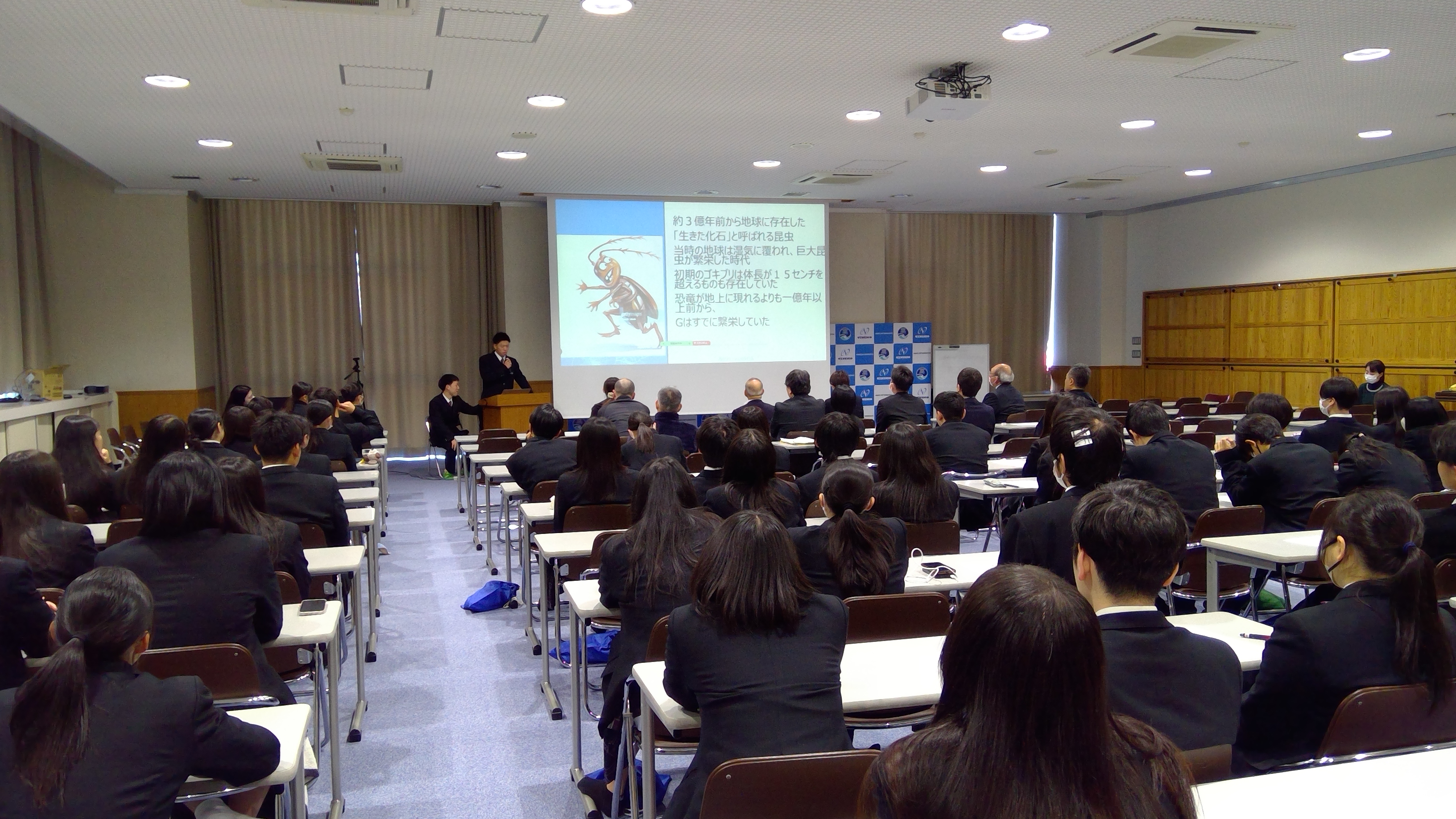 WIN_20251219_09_51_53_Pro