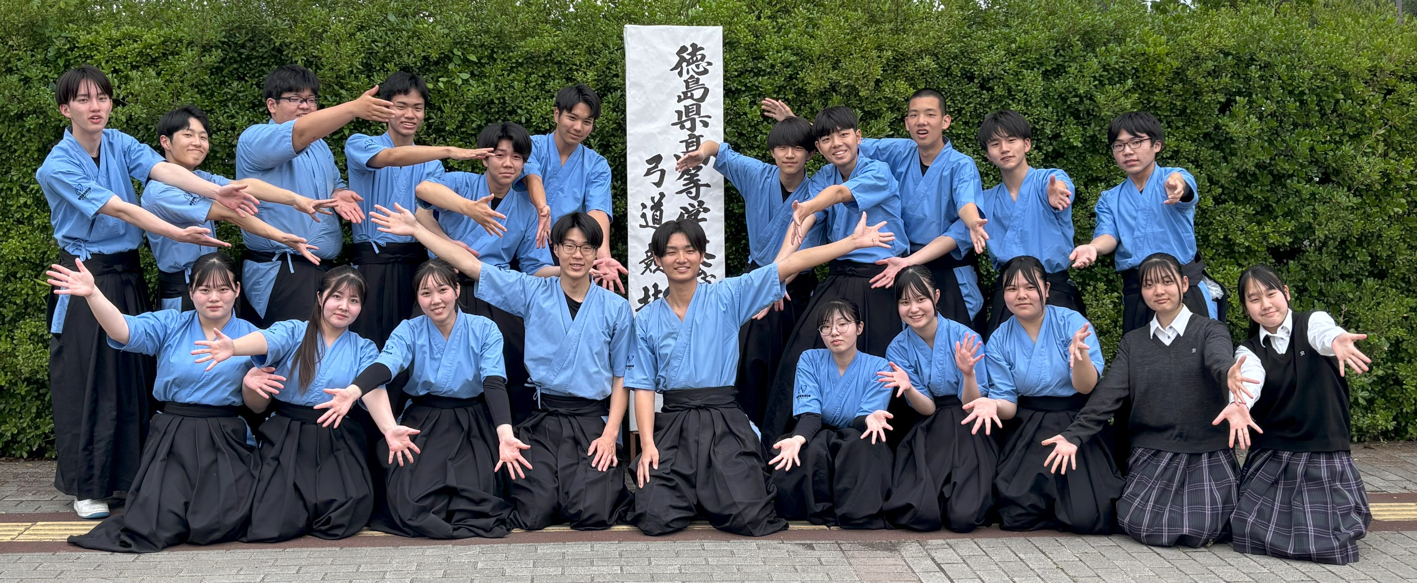 弓道部集合写真