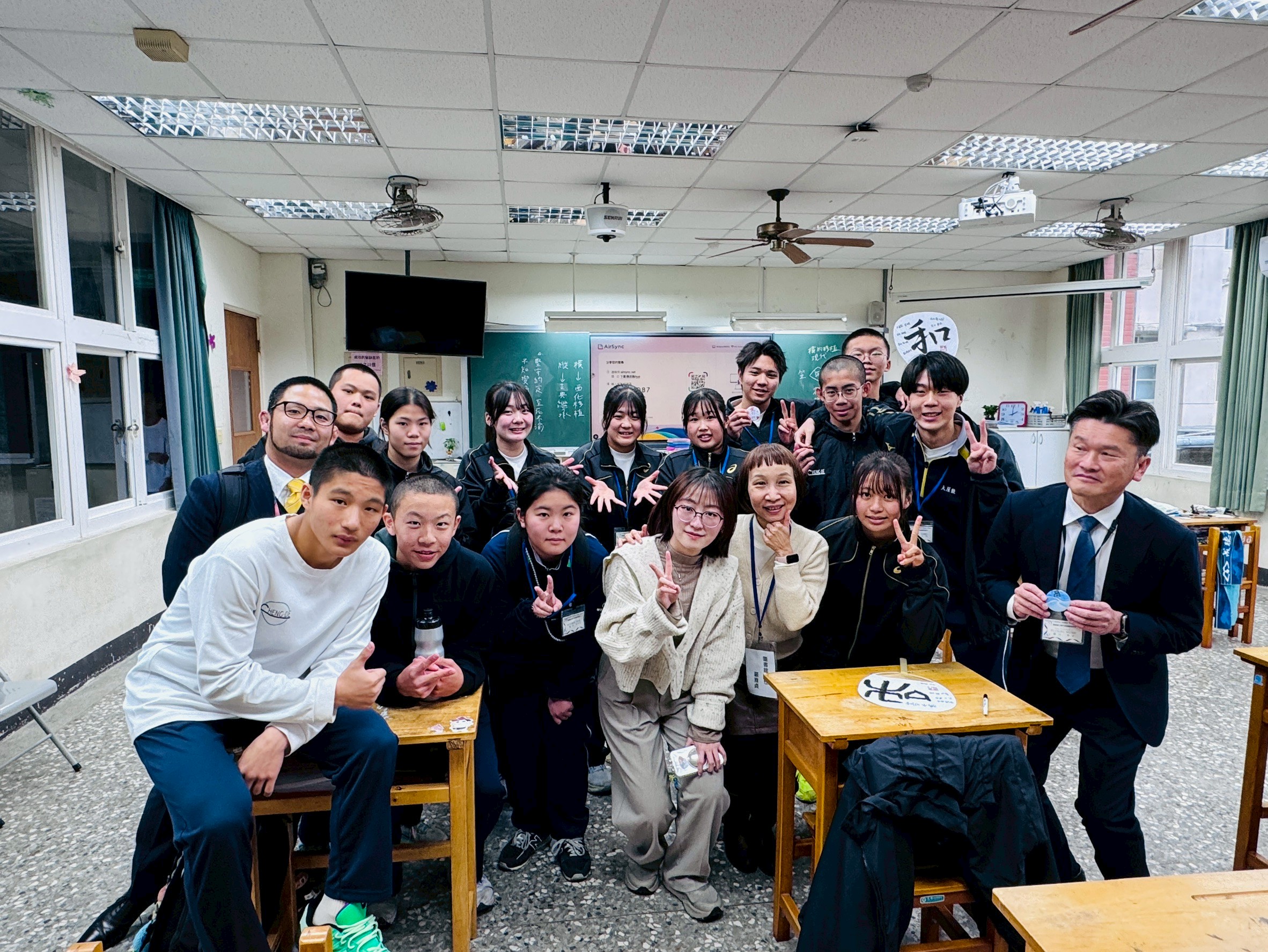 LINE_ALBUM_20260122 Day 1 in CDSH_260123_4