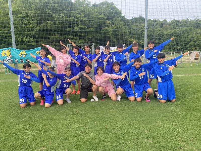 女子サッカー 徳島県立鳴門渦潮高等学校